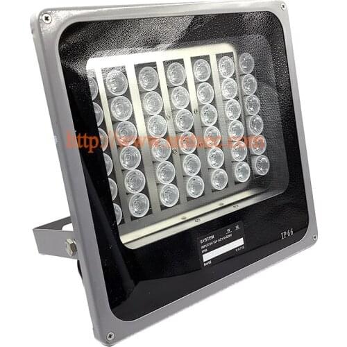 42 PCS LED 90M White Light Illuminator IP66 light lamp For CCTV security camera DC/AC Angle 15-90 Degrees Optional (SI-42W)