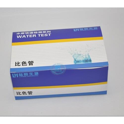 Hexavalent chromium kit rapid detection test tube test kit industrial waste water determination chromium ion colorimetric tube