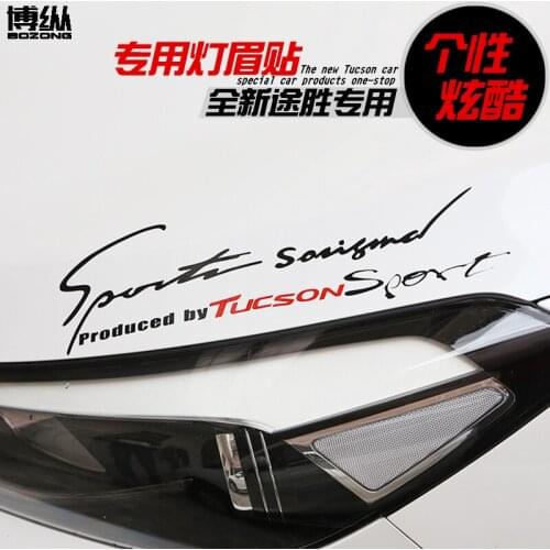 Personalized flower cover stickers cover stickers light eyebrow stick car light stickers For Hyundai Tucson 2015 2016 2017 2018