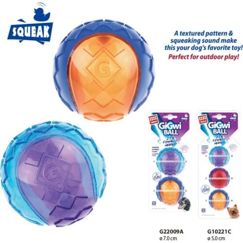 Pets Dog Toys Squeeze Squeaky Sound Funny Toy Safety Rubber For Dogs Molar Chew Toys Exercise Portable Running Balls