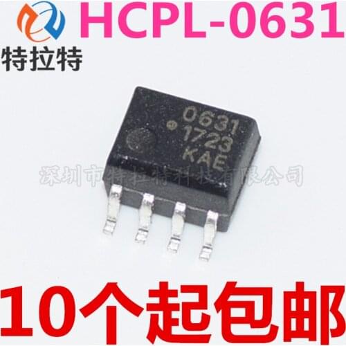 10pcs/lot Brand New & Original HCPL0631 HCPL-0631 Volume Optocoupler Dual-Channel 0631 Sop-8