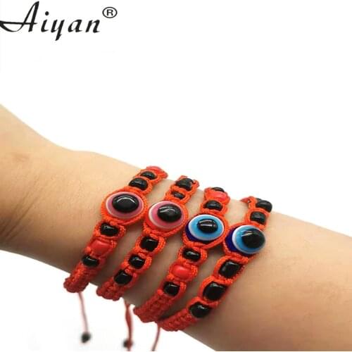 12Pieces Adult Size 8MM Resin Eye And Glass Rice Bead Woven Bracelet To Ward Off Evil Spirits And Protect Can Be Given As A Gift