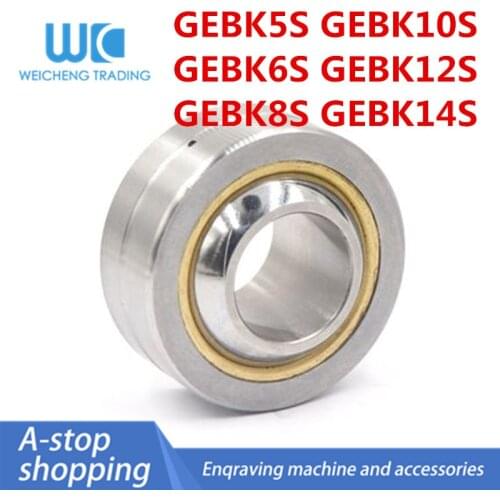 Centripetal joint universal bearing GEBK5S GEBK6S GEBK8S GEBK10S GEBK12S GEBK14S fisheye