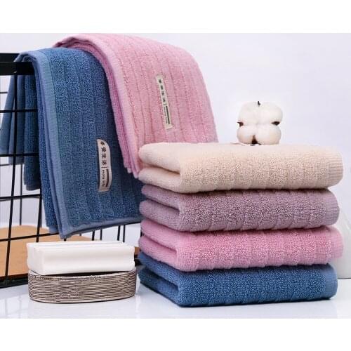 Buy 1 Get 1 Free Cotton Towel 95g Adult Plain Jacquard Cotton Towel Stripe Household Couple Absorbent Towel