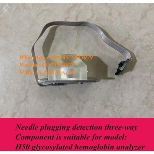 Mindray BS880 BS890 BS2000M BS2200M H50 Biochemical Plugging Needle Detection Tee Assembly