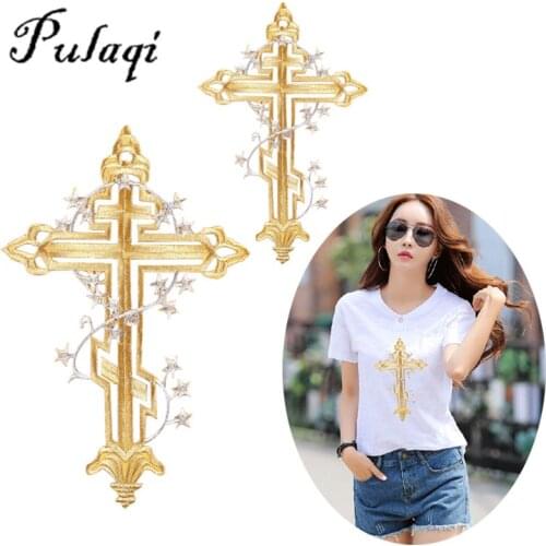 Pulaqi Net Yarn Cross Embroidered Patches For Clothing Iron On Patches Stripe Stickers On Clothes Cartoon Badges DIY Appliques