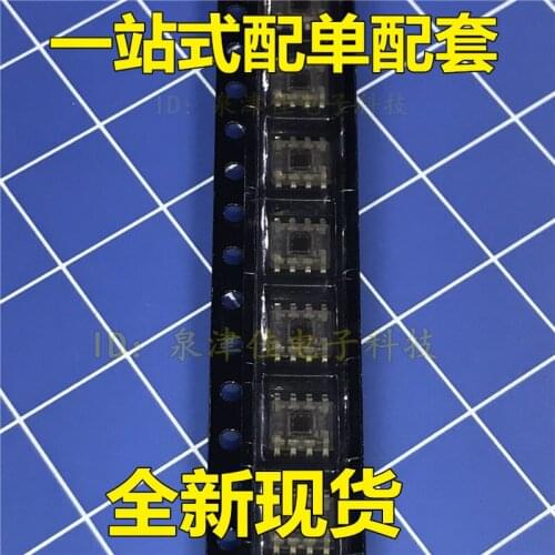 100% Original New TCS3200D-TR SOIC-8