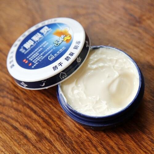 Chinese Cosmetics Anti Dry Crack Repair Heel Feet Care Foot Balm Exfoliating Foot Creams Hand Cracked baby foot Cream 38G
