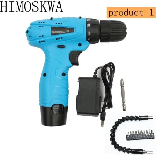 HIMOSKWA 12V Electric Screwdriver Lithium Battery with accessories Rechargeable Multi-function Cordless Electric Drill