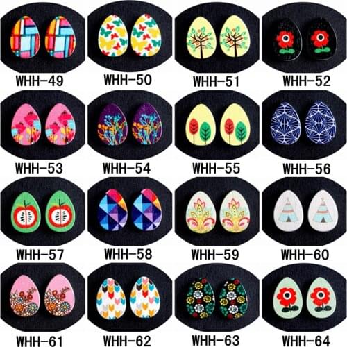 20PCS 13x18mm Geometry tree flower apple Tear Drop Shape Painted Wood Laser Cut Cabochon to make DIY Rings, Earrings WHH-49-64