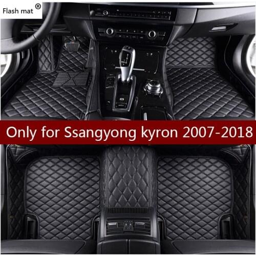 Flash mat leather car floor mats for Ssangyong kyron 2007-2016 2017 2018 Custom foot Pads automobile carpet car covers
