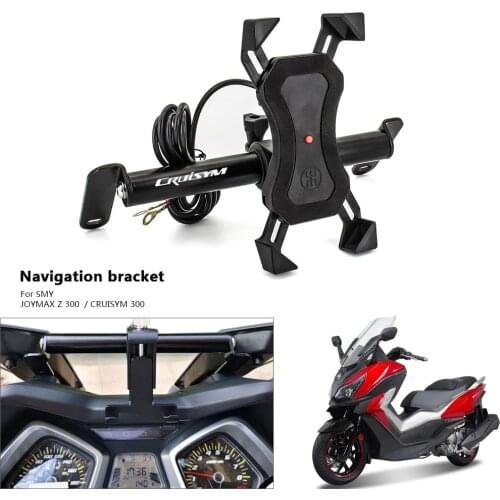Windshield GPS/SMART PHONE Navigation GPS Plate Bracket Adapt Holder For SMY JOYMAX Z 300 CRUISYM 300 Motor Part