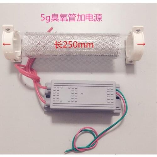 5g tube ozone generator and ozone power supply