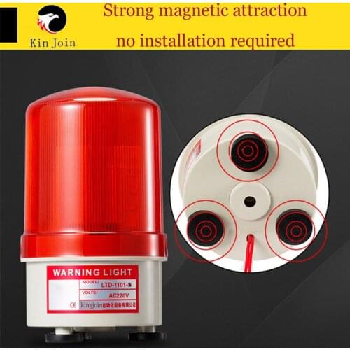 KINJOIN High Quality Magnetic Sound And Light Alarm 220VLED Rotation LTD-1101J Flashing Flashing Warning Light 24V12V