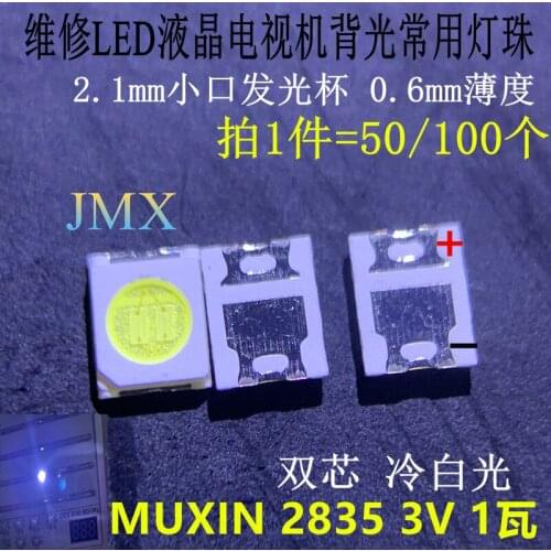 MUXIN 100pcs FOR LED TV Backlight High Power LED 1W 3V 1210 3528 2835 0.6mm Cool White Small Cup Noodle 2.1mm