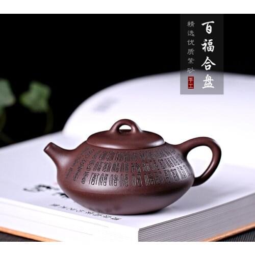 Are recommended undressed ore purple clay pot of pure handmade Shao Meihua buford plate tea gift box custom lettering