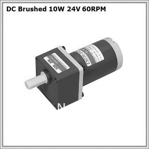 DC brush gear motor 10w