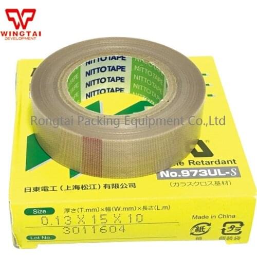 10 Pcs Japan Nitoflon Denko 973UL-S Nitoflon Silicone Adhesive Tapes T0.13mm*W15mm*L10m