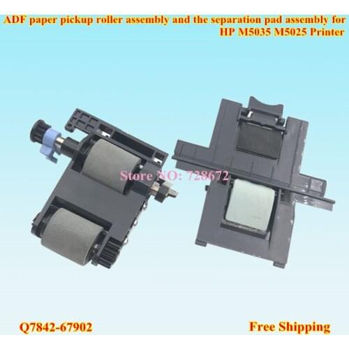 3sets Compatible New Q7842-67902 ADF Pickup Roller + Separation Pad assembly for HP M5035 M5025 Printer Feed Roller