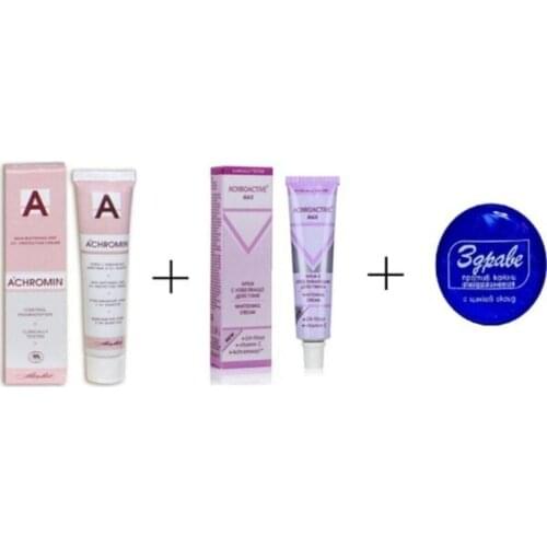 + Achroactive + zdrave Stain Giderci Cream