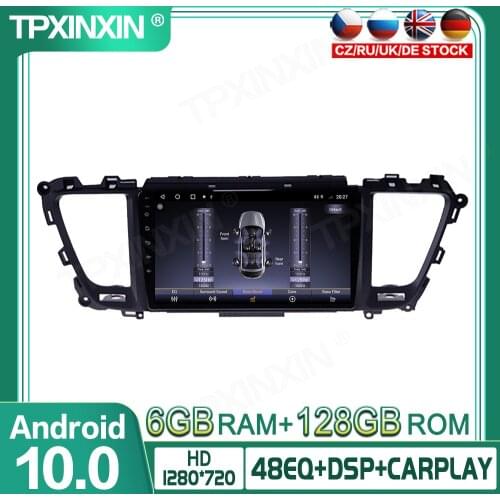 For Kia Carnival 2015-2019 128G Android 10 Car Multimedia Player GPS Navigation Head Unit Auto Radio Audio Stereo Tape Recorder