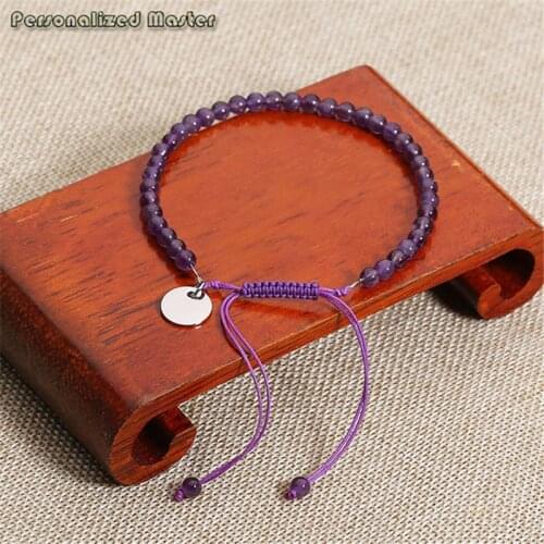 Personalized Master Text Engraved Natural Stone Bracelets Stretch Braided Adjustable Custom Bracelet Jewelry Wristband Gift