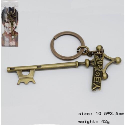 Eren Jaeger Key Pendant Keychain Japan Anime Attack On Titan Cosplay Keyring Jewelry Cute Party Accessory Gift Pack New Arrival