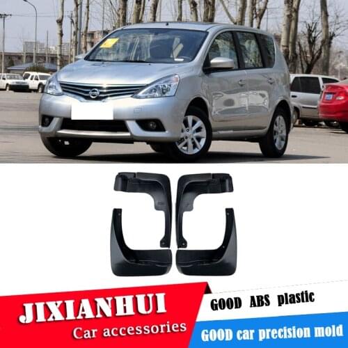 For Nissan Livina 2012-2016 Mudflaps Splash Guards Front With the color and rear Mud Flap Mudguards Fender Modified special