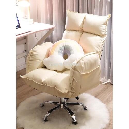 Home Computer Chair Comfortable Sedentary Study Reclining Boss Chair Backrest Lazy Leisure Rotating Lifting Anchor Chair