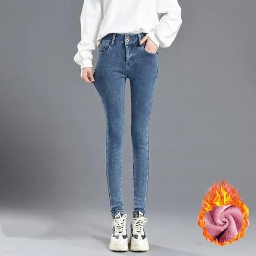 HDYXGF Women's Skinny Jeans