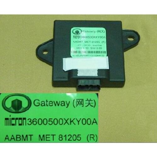 Gateway For Great Wall HAVAL H6 COPE OEM:3600500XKY00A