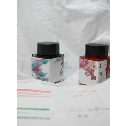 Sink Studio Chromatographic Ink Fountain Pen Dip Pen Painting Writing Ink 20ml
