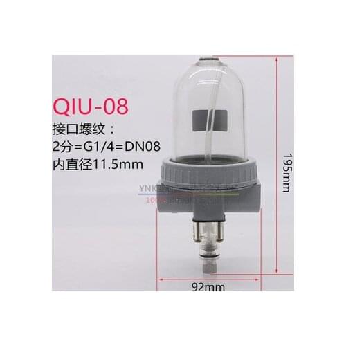 1/4"Large Volume Compressor Air Line Industrial Oil Feeder Lubricator Tool QIU-08