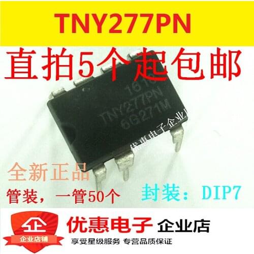 10PCS The new TNY277PN TNY277P source management chip IC integrates DIP-7 feet