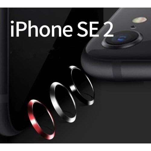 2PCS Metal Camera Lens Screen Protectors For Apple iPhone SE 2020 Back Camera Glass Protection SE 2020