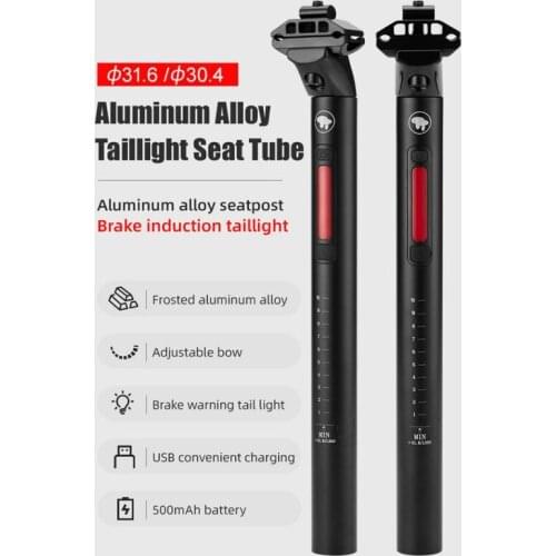 2021 Smart Taillight Saddle Integrated Bicycle Seatpost 30.4/31.6mm IPX5 Waterproof USB Rechargeable MTB Road Bike Seat Post