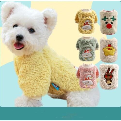 21021 and factory straight for pet dog clothes pet dog clothes lambs wool warm clothing accessories