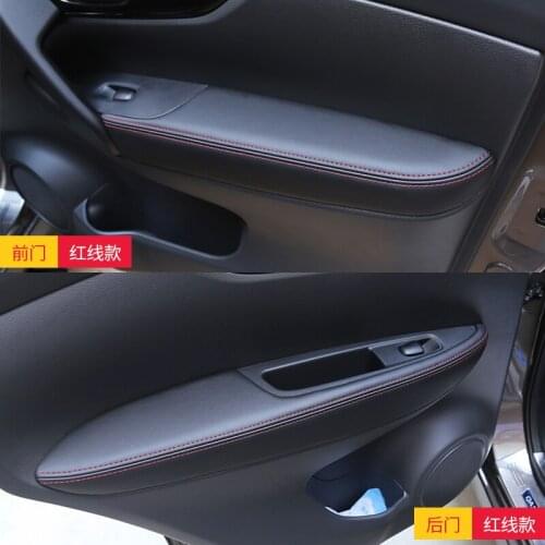 FOR Nissan QASHQAI 2016 2017 2018 Interior modification car armrest door armrest decorative cover artificial leather cover
