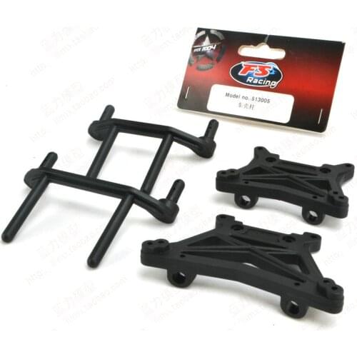 NO.: 513005 Car shell column fixed column FS RC Racing Car Scale R/C Spare Parts Accessories