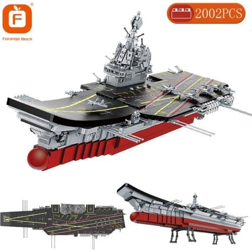 Fc6103 Shandong Ship Model Compatible Building Blocks For Large Military Warships Small Particles Assembled Toy Gift 2002pcs