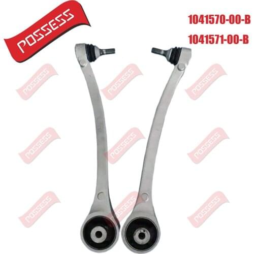 A pair of front control arms are applicable to Tesla Model s, OE 1041570-00-B / 1041571-00-B