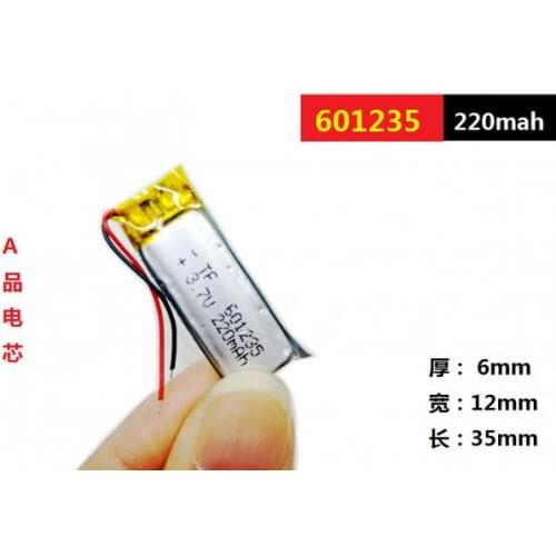 3.7 V 601235 061235P 220mAh polymer lithium battery with protection board , used for bluetooth MP3,MP4