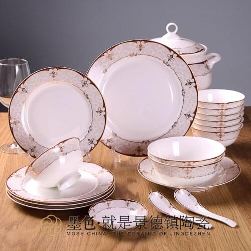 Christmas Black ceramic European gold retro bowl dishes in Jingdezhen set high-grade porcelain tableware Champs