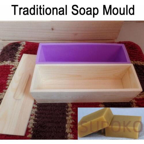 Traditional Soap Mould High quality Non-toxic Rectangular Solid DIY Handmade Silicone Liner Soap Crafts Mold Wooden Box 1200g