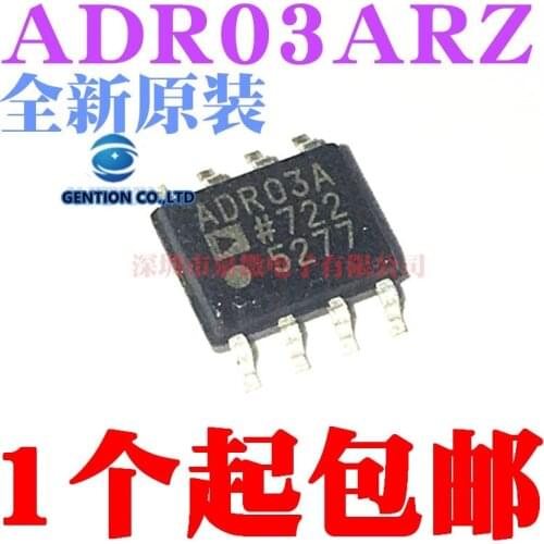 5PCS ADR03ARZ ADR03 SOP-8 precision reference voltage source chip in stock 100% new and original