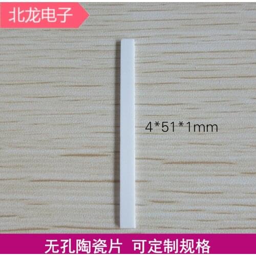 Alumina ceramic heat sink 4*51*1/2 non-porous alumina ceramic substrate 4*4/10/40 insulation gasket