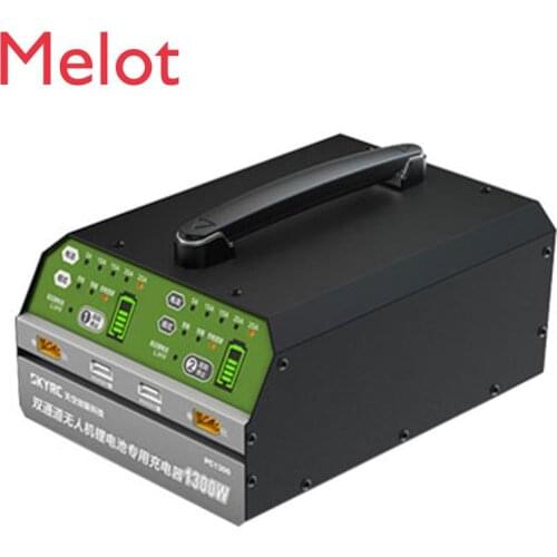 Large Agricultural Plant Protection Plant Protection Machine Spray Insecticide Spraying 16 L UAV Outdoor Convenient Family