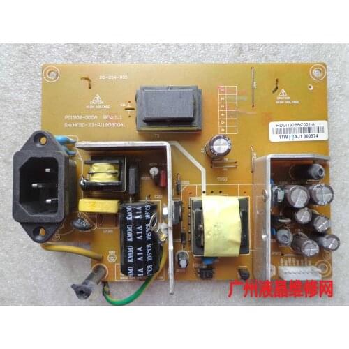 MGCH-980AV high power plate clamp PI190B-000A HF50-23-PI190B00A