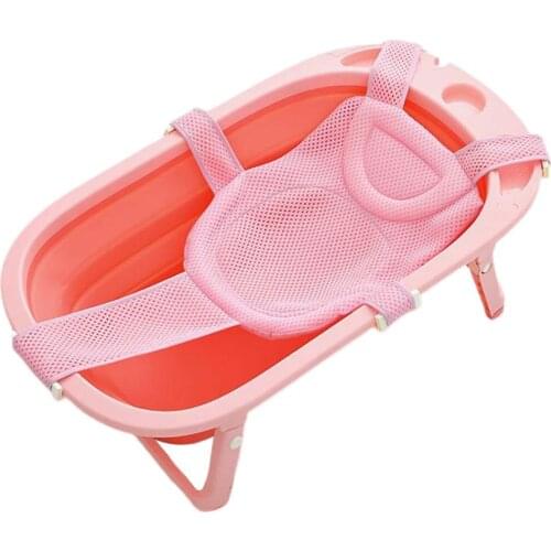 Infant Bath Pad Newborn Net Adjust Newborn Bath Net Bath Protection Mat Anti-Slip Kid Bathtub Shower Cradle Bed Seat Net