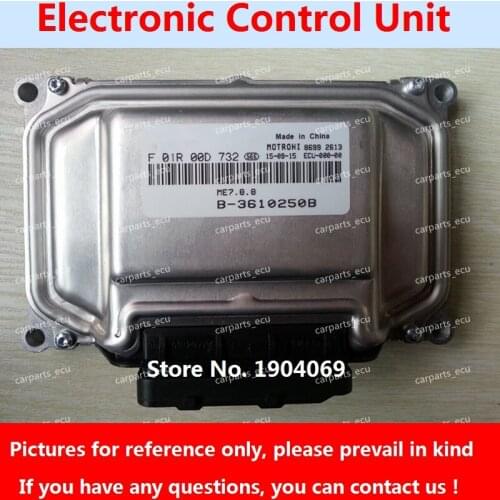 F01R00D732 B-3610250B F01RB0D732 ME7 ECU Electronic Control Unit F01R00D733 B-3610250 F01RB0D733 For Dongfeng Joyear Car
